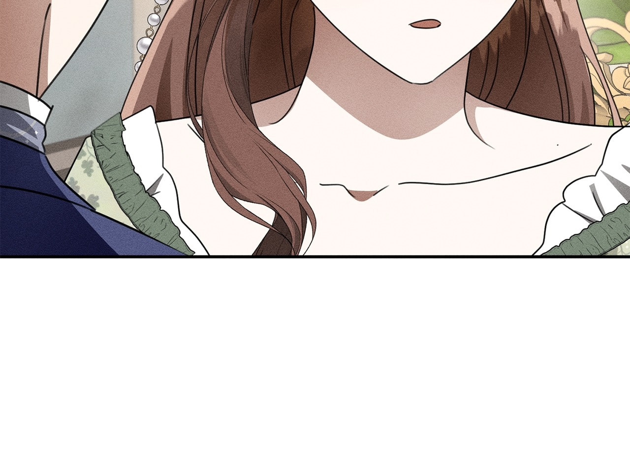 Don't Be Too Nice Chapter 72 page 7 - 