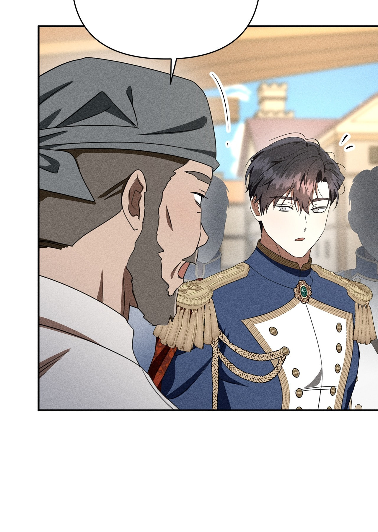 Don't Be Too Nice Chapter 72 page 72 - 
