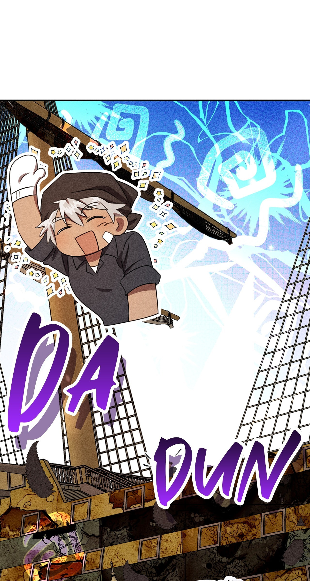 Don't Be Too Nice Chapter 72 page 86 - 