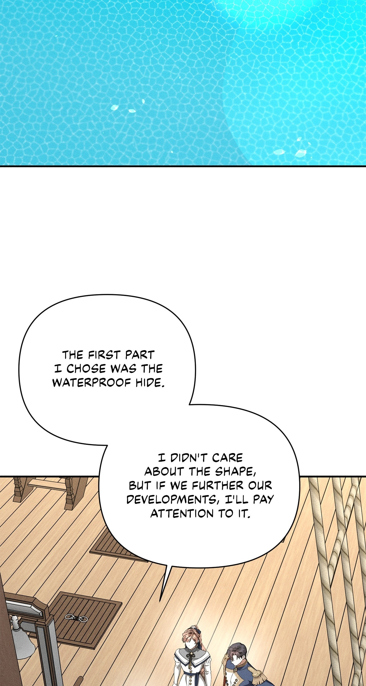 Don't Be Too Nice Chapter 73 page 12 - 