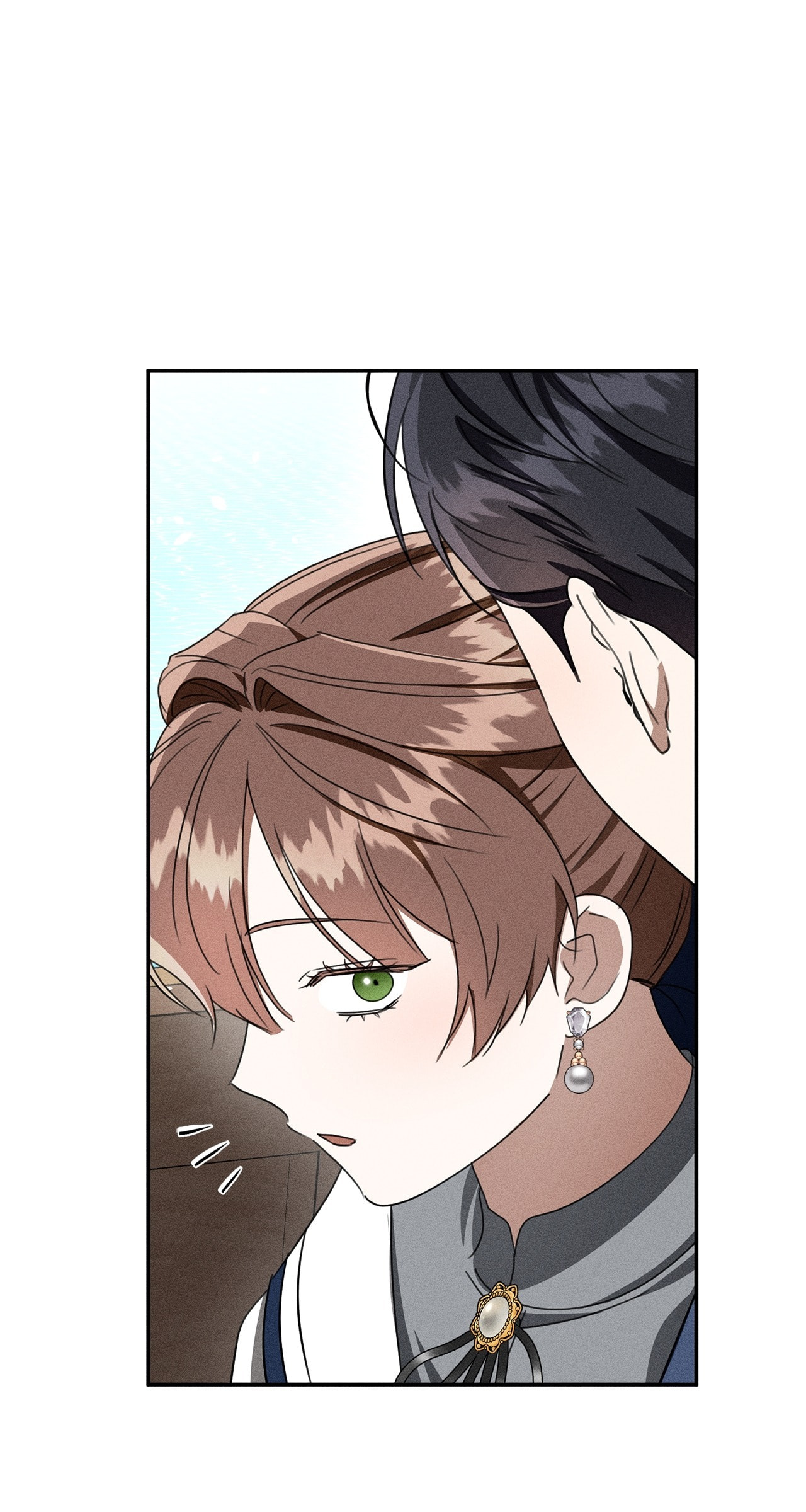 Don't Be Too Nice Chapter 73 page 26 - 