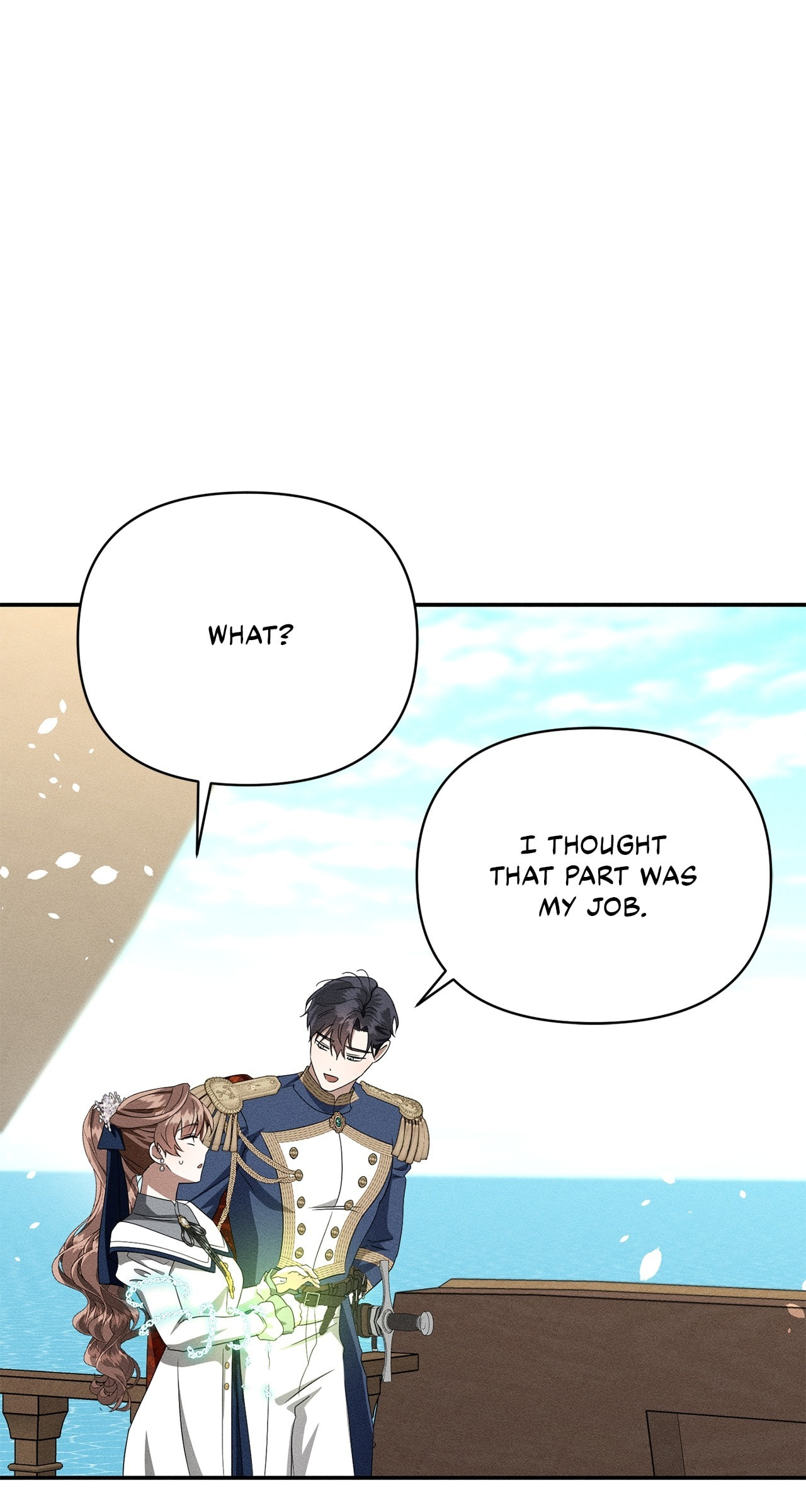Don't Be Too Nice Chapter 73 page 27 - 