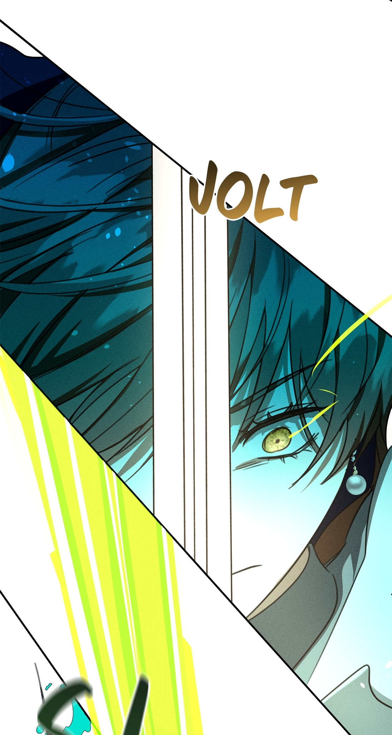 Don't Be Too Nice Chapter 73 page 59 - 