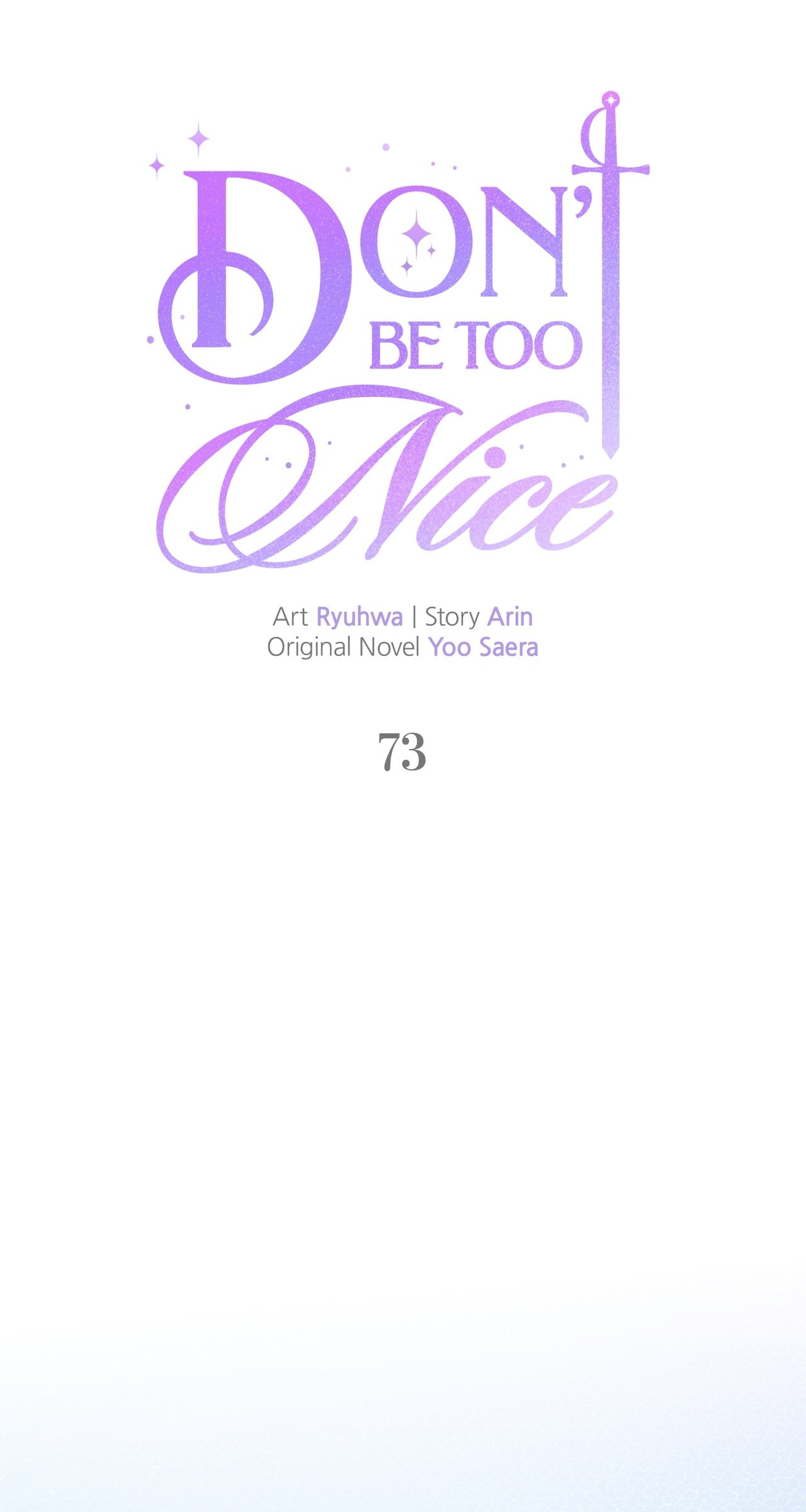 Don't Be Too Nice Chapter 73 page 10 - 