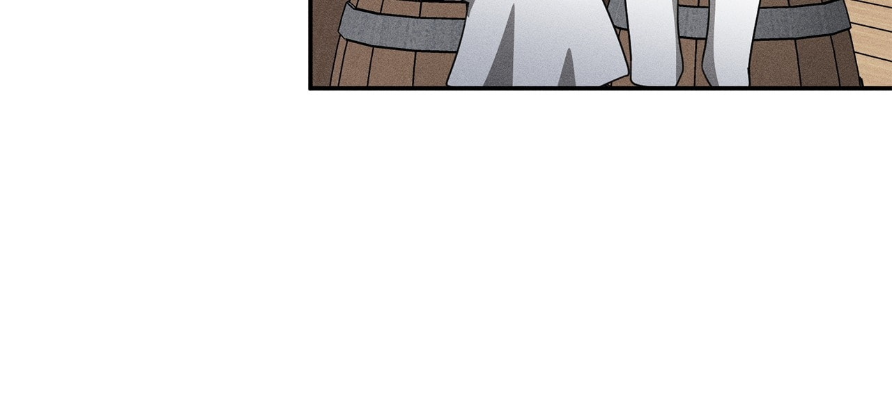 Don't Be Too Nice Chapter 74 page 68 - 