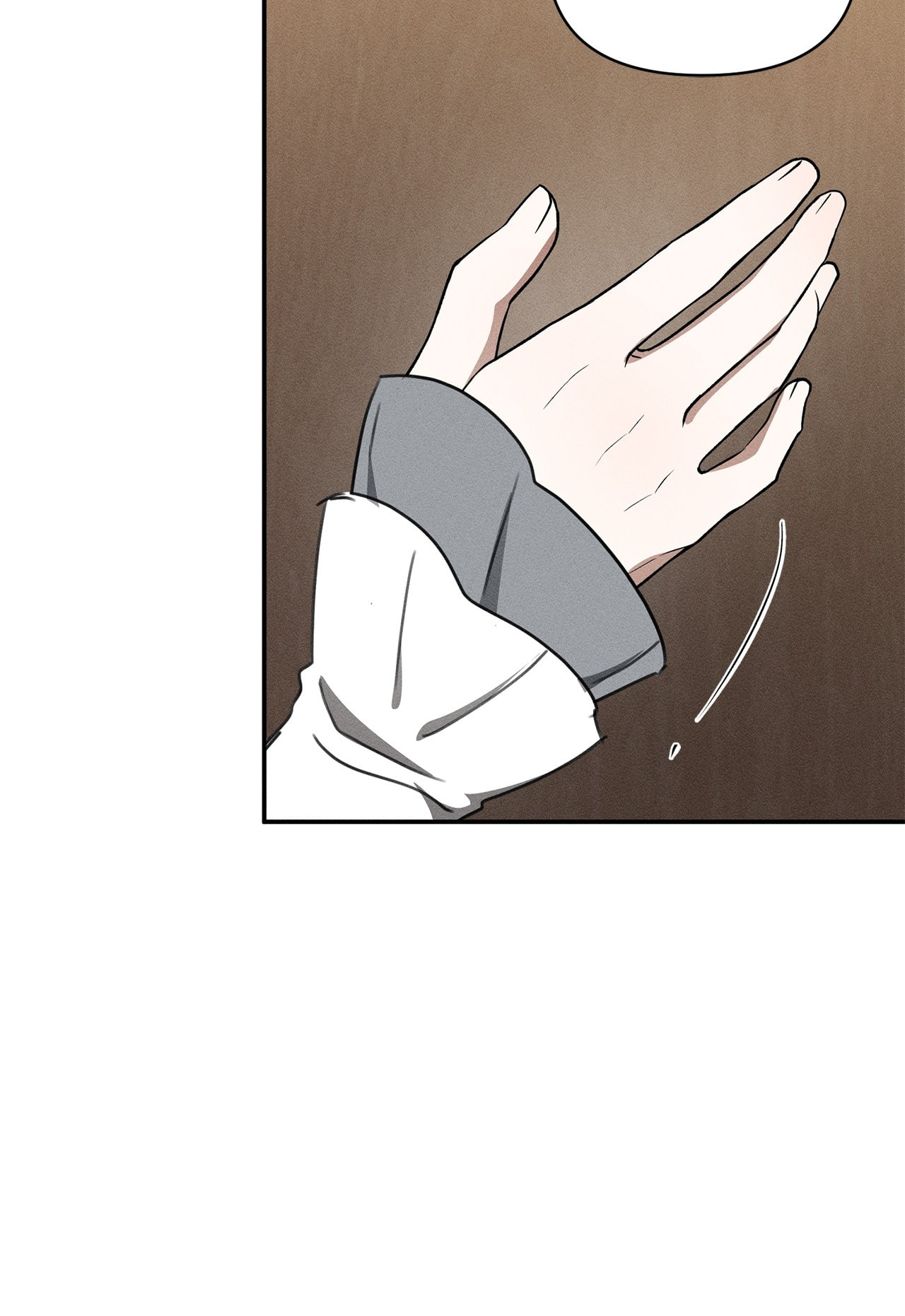 Don't Be Too Nice Chapter 74 page 75 - 