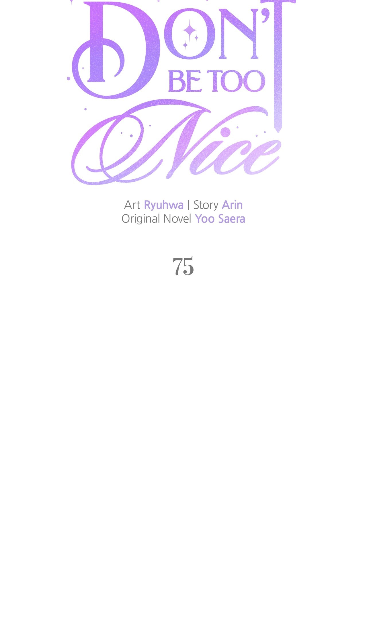 Don't Be Too Nice Chapter 75 page 15 - 