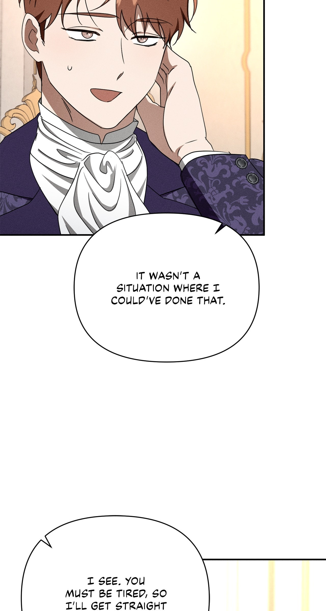 Don't Be Too Nice Chapter 75 page 19 - 