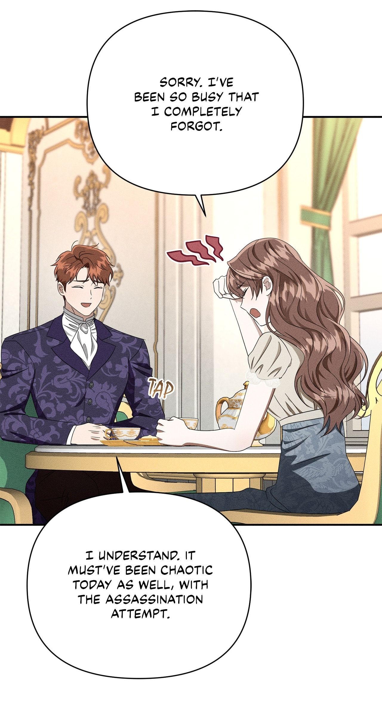 Don't Be Too Nice Chapter 75 page 26 - 
