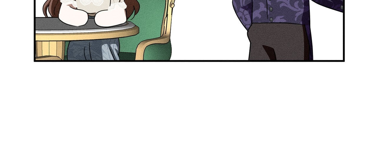 Don't Be Too Nice Chapter 75 page 72 - 