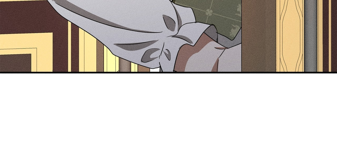 Don't Be Too Nice Chapter 75 page 79 - 