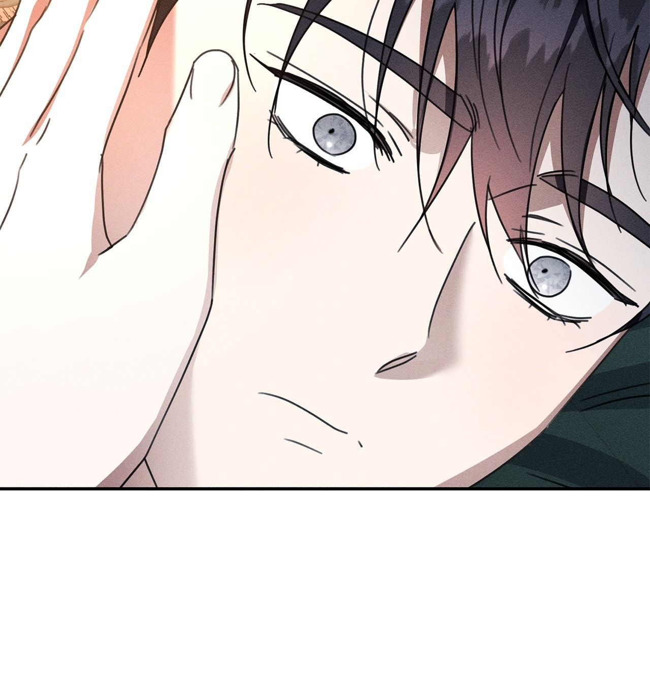 Don't Be Too Nice Chapter 77 page 28 - 