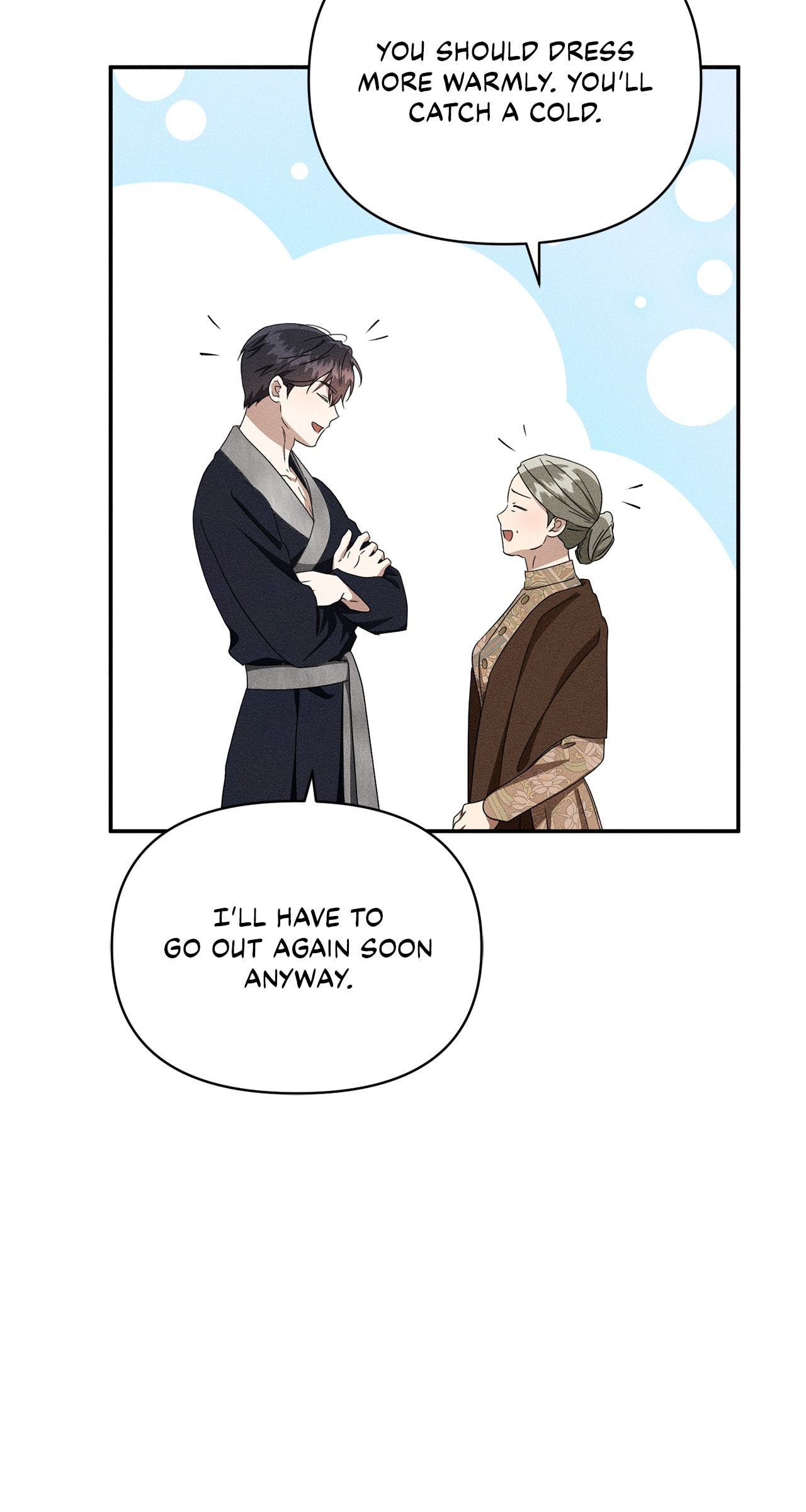Don't Be Too Nice Chapter 77 page 5 - 