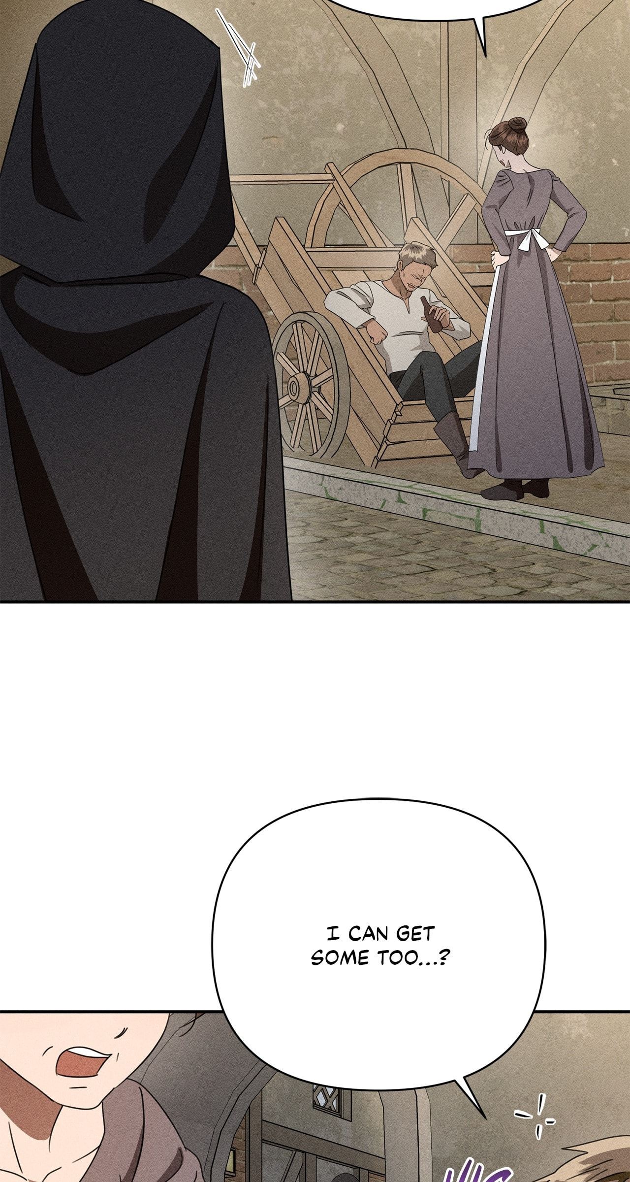 Don't Be Too Nice Chapter 77 page 53 - 