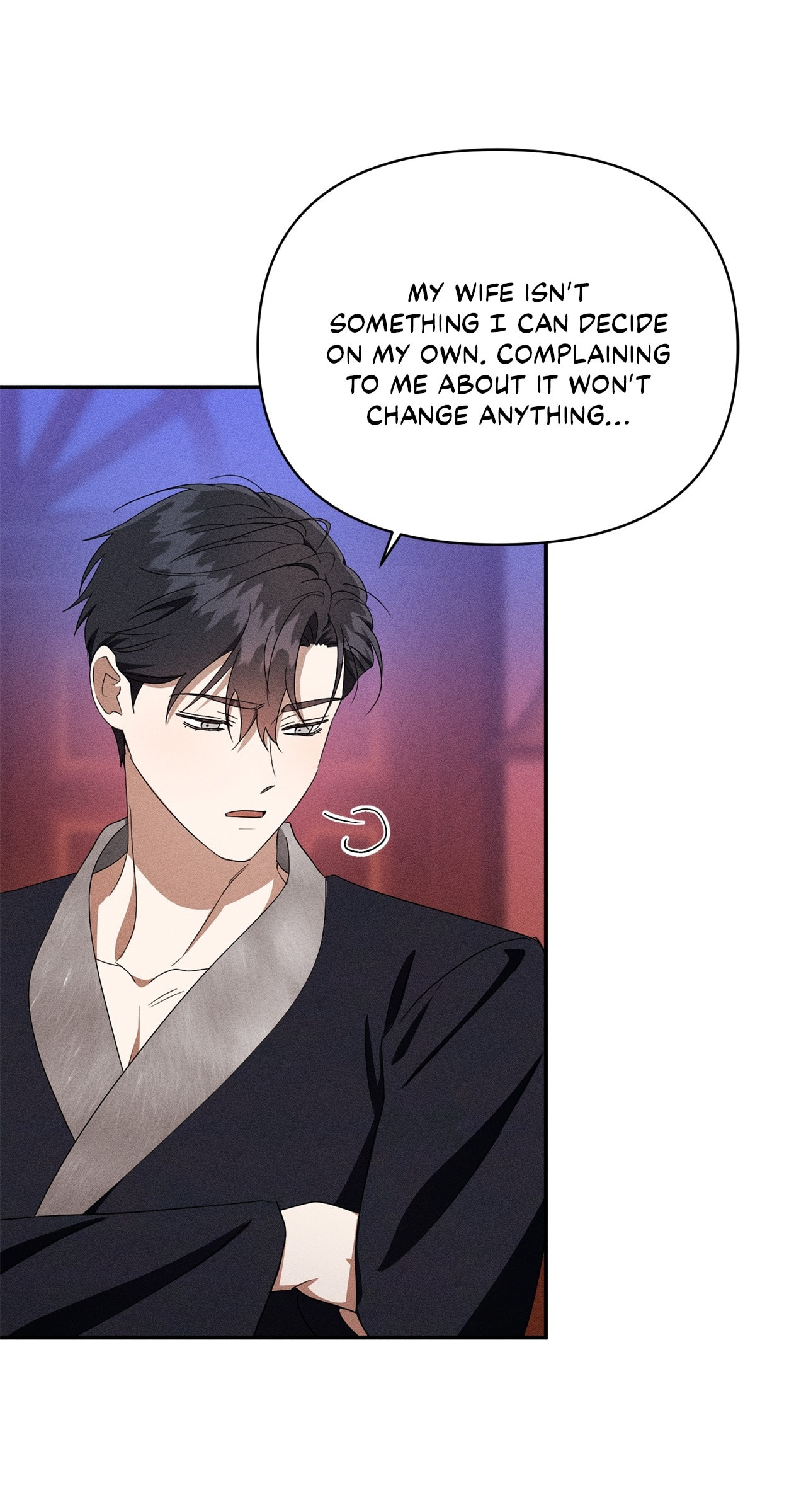 Don't Be Too Nice Chapter 77 page 8 - 