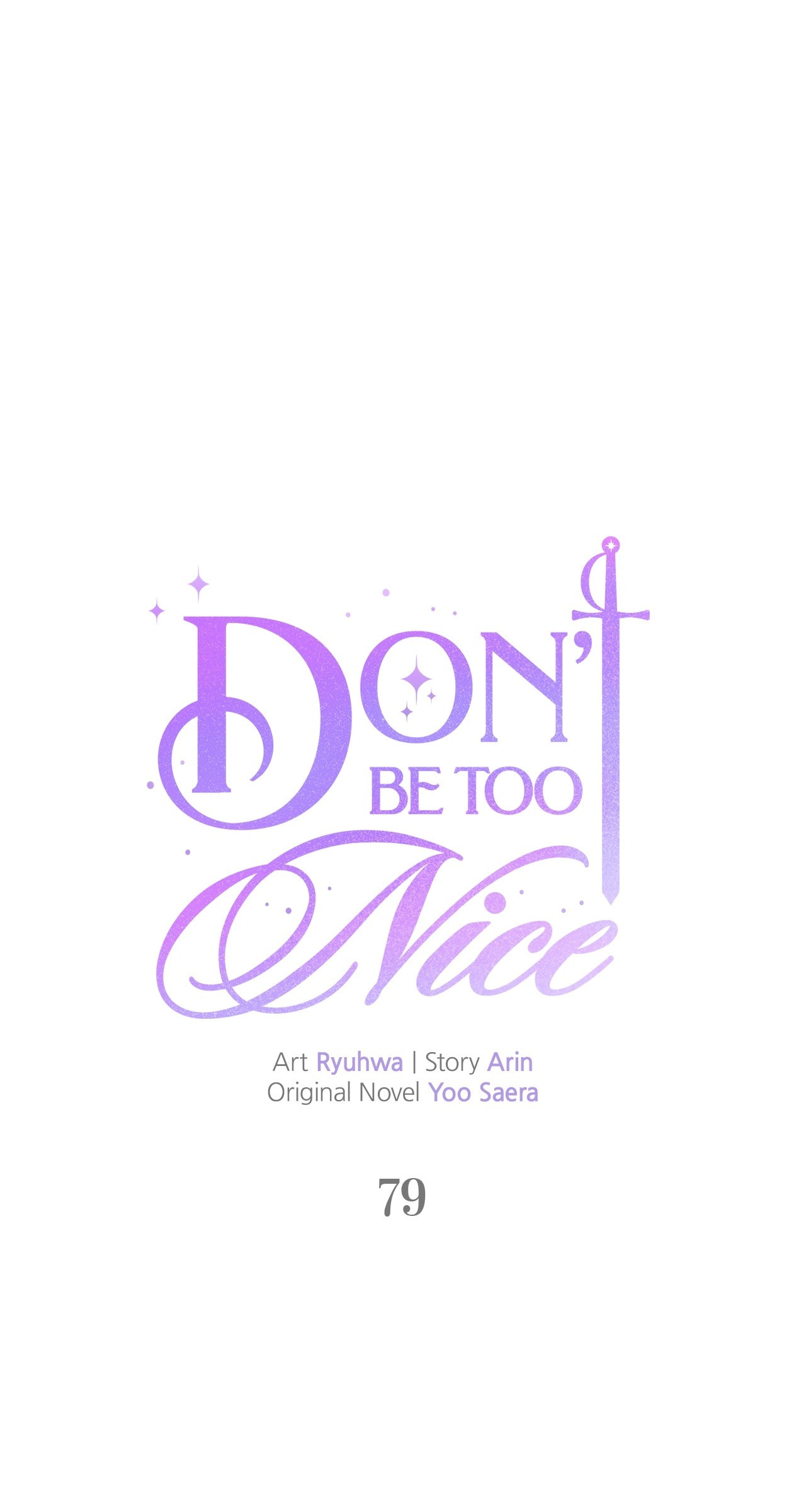 Don't Be Too Nice Chapter 79 page 18 - 