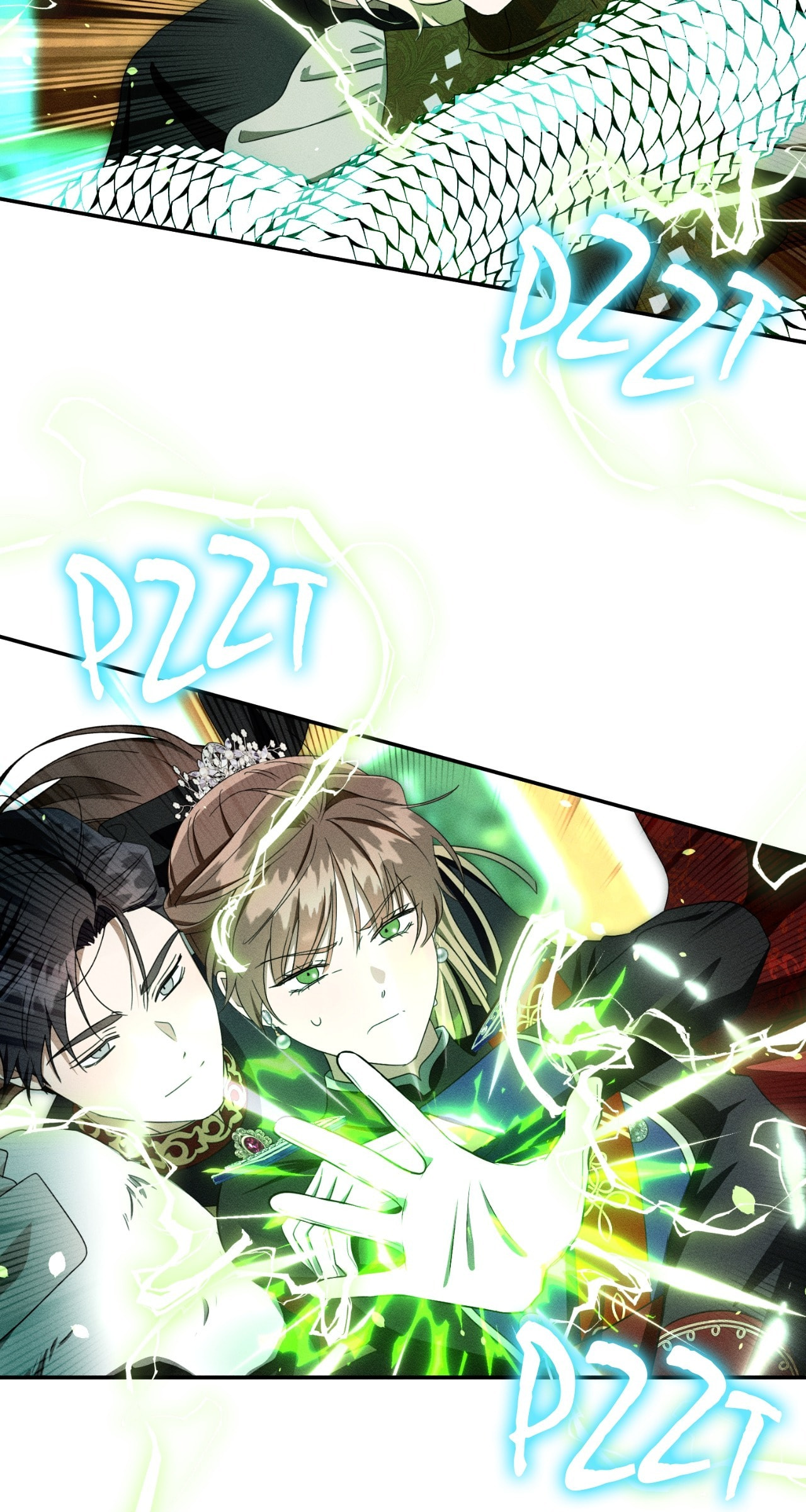 Don't Be Too Nice Chapter 79 page 3 - 