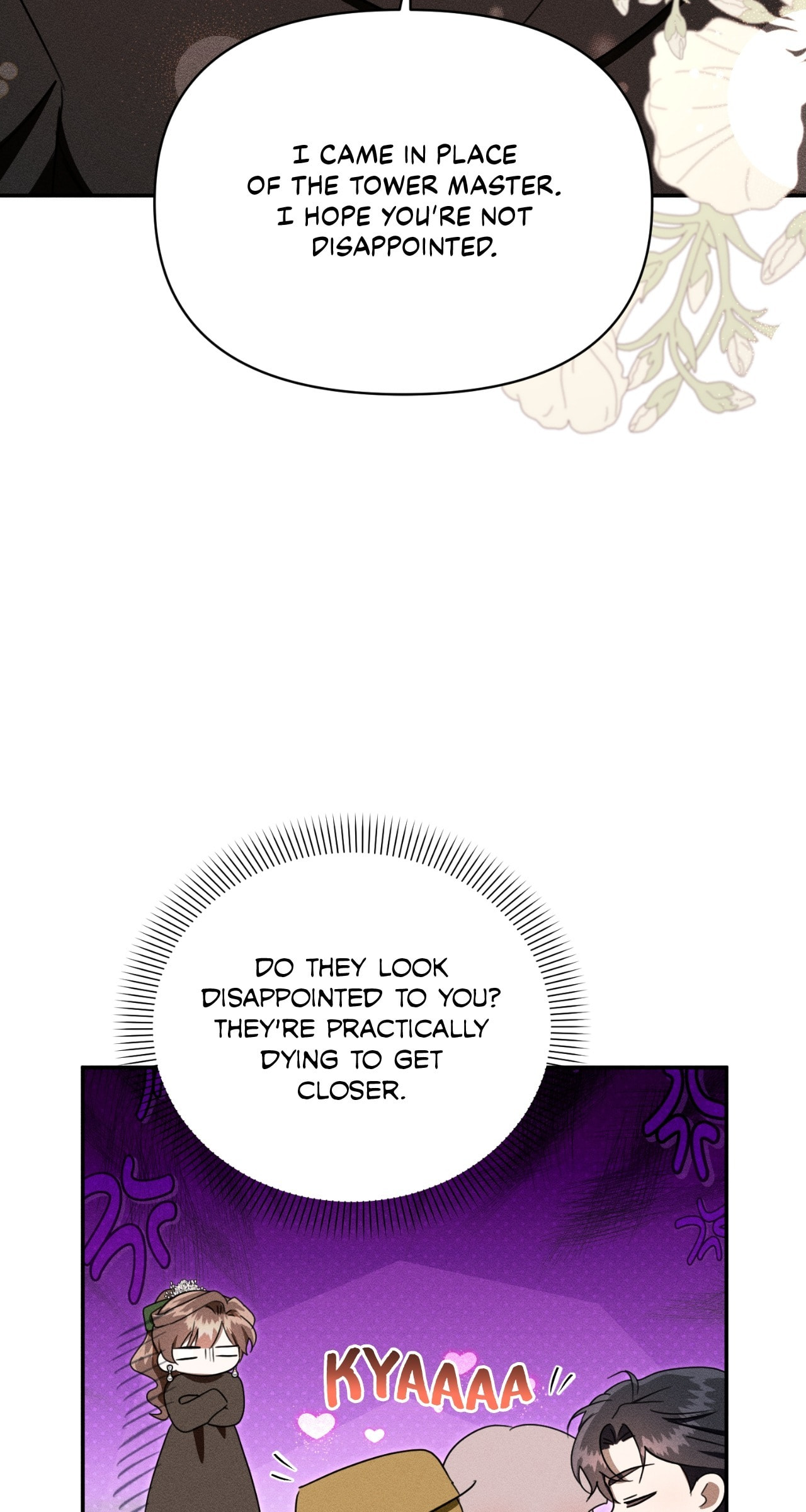 Don't Be Too Nice Chapter 79 page 25 - 