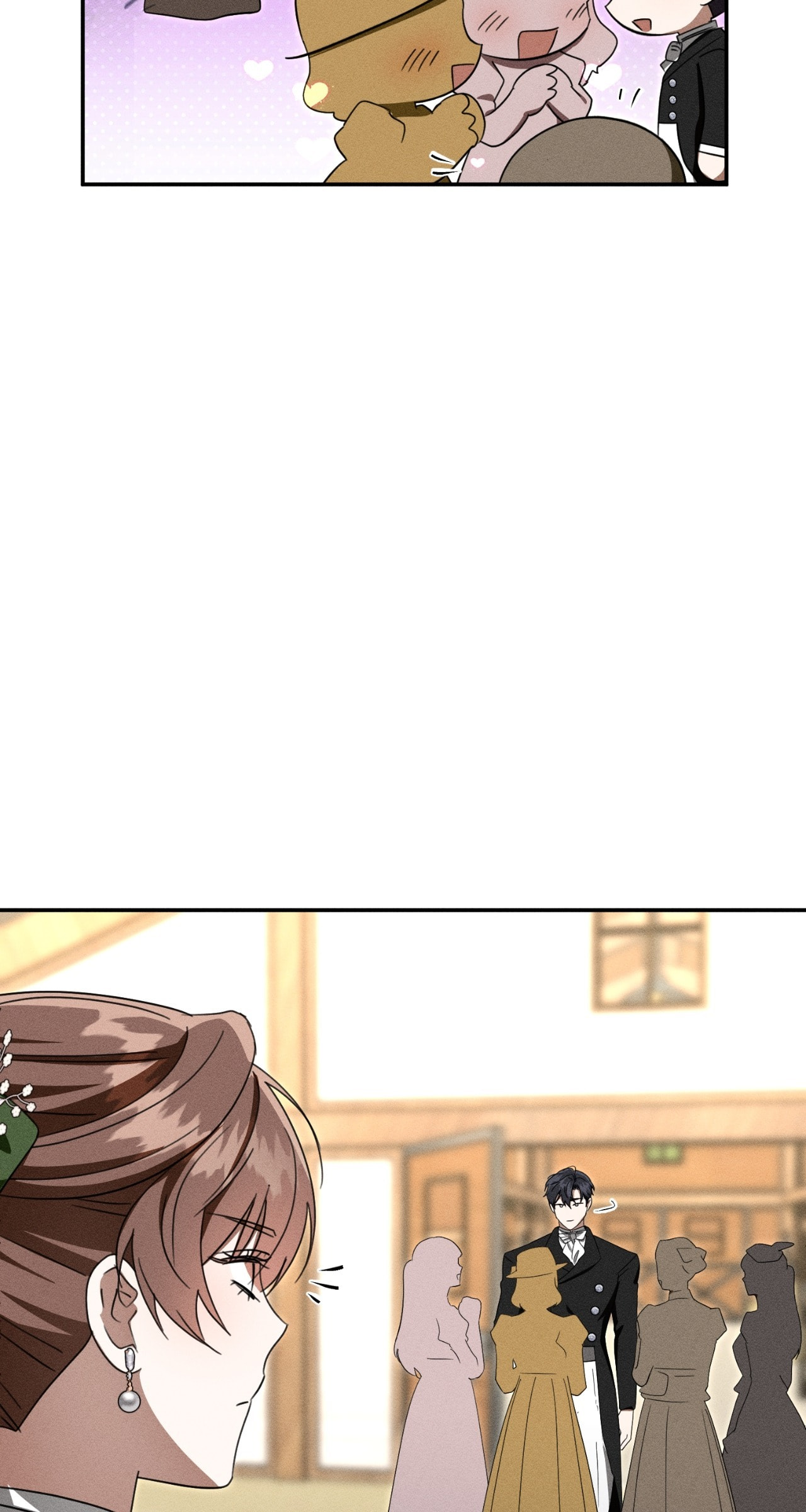 Don't Be Too Nice Chapter 79 page 26 - 