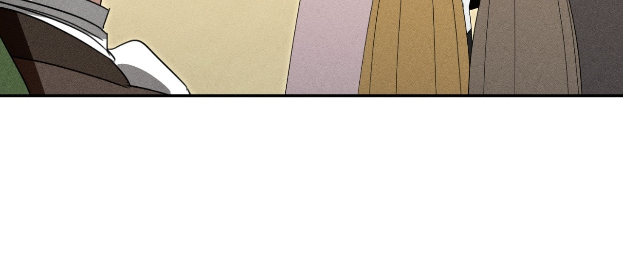 Don't Be Too Nice Chapter 79 page 27 - 