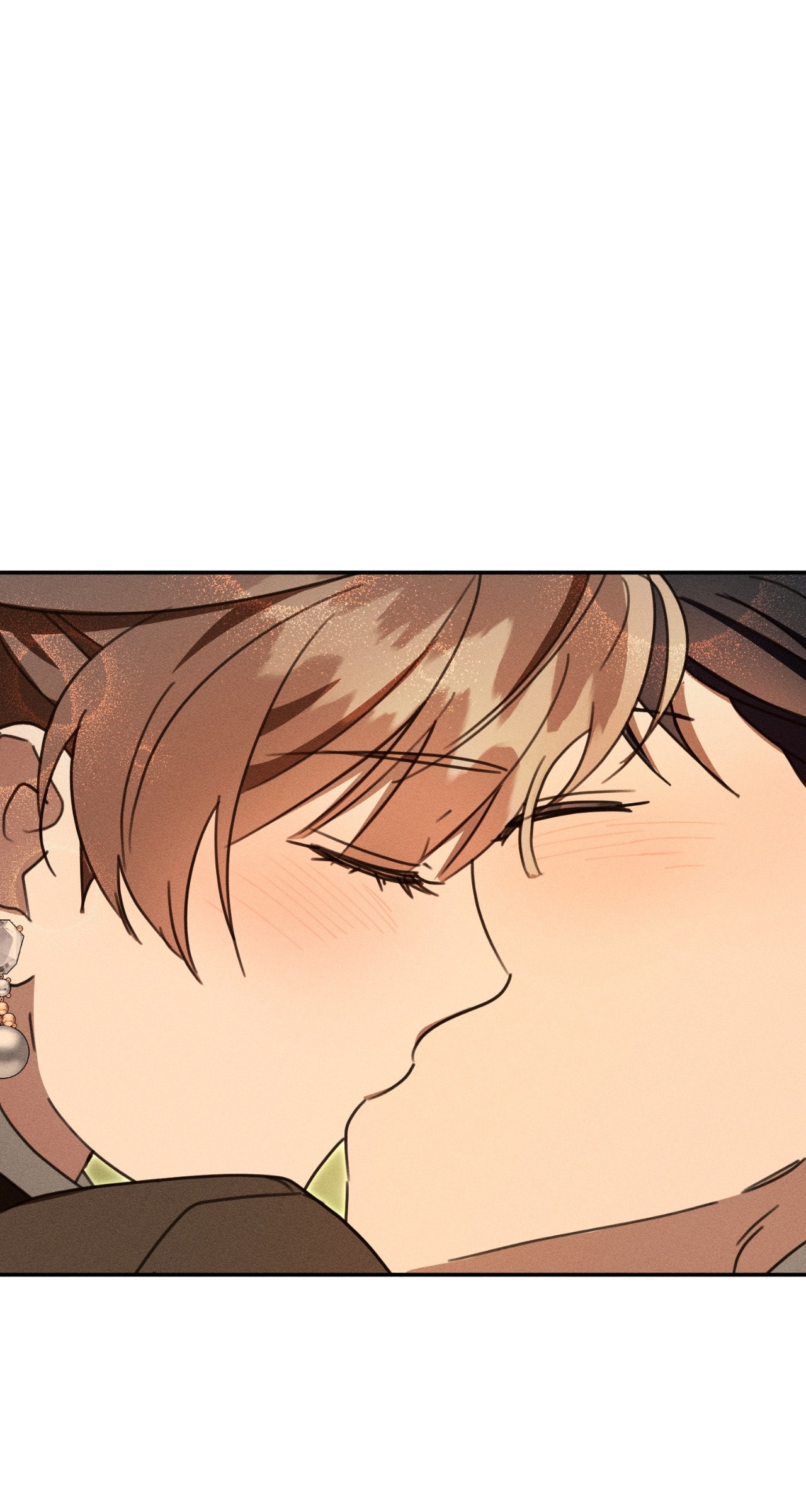 Don't Be Too Nice Chapter 79 page 66 - 