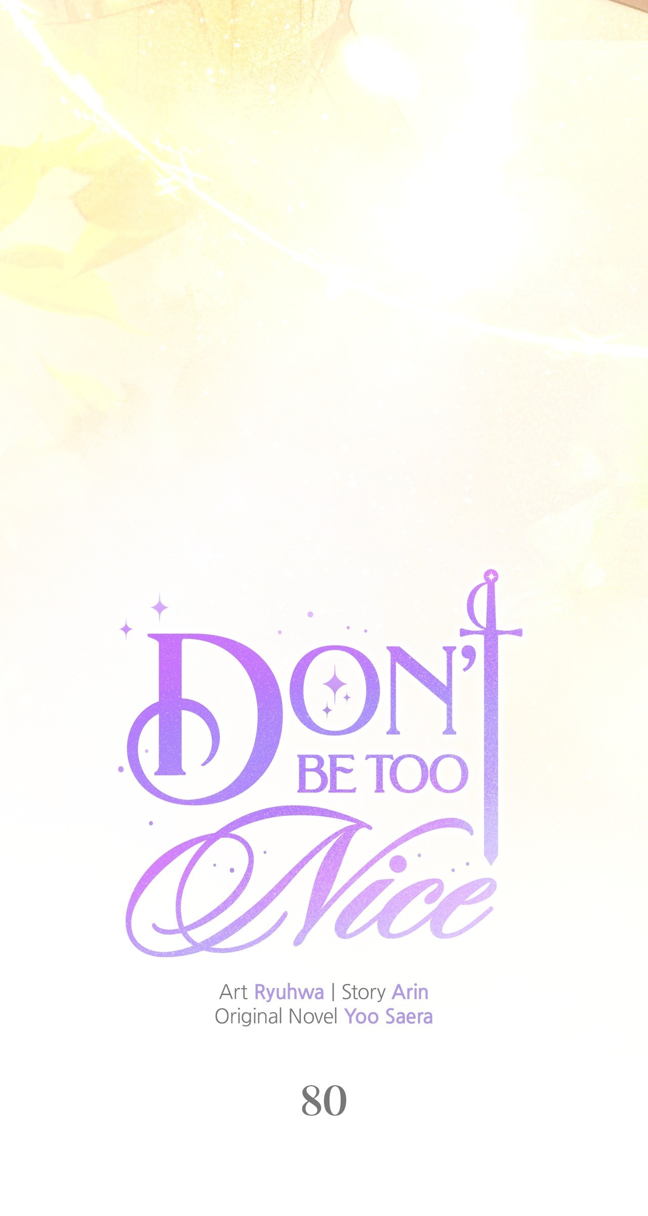 Don't Be Too Nice Chapter 80 page 27 - 
