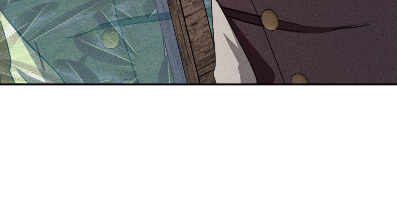 Don't Be Too Nice Chapter 80 page 66 - 