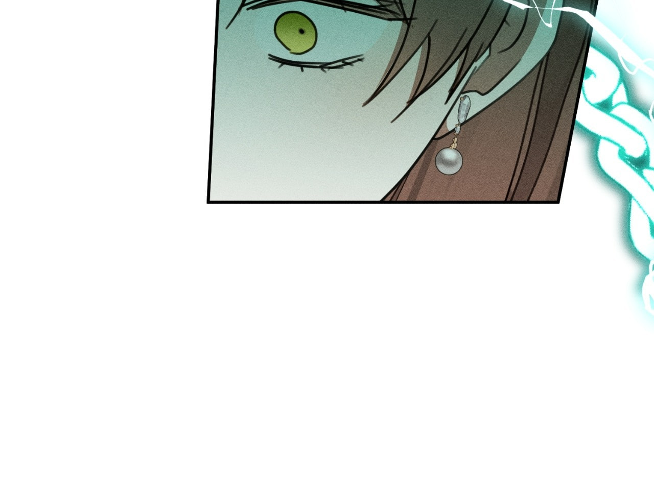 Don't Be Too Nice Chapter 80 page 73 - 