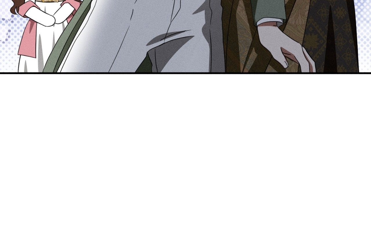 Don't Be Too Nice Chapter 80 page 95 - 