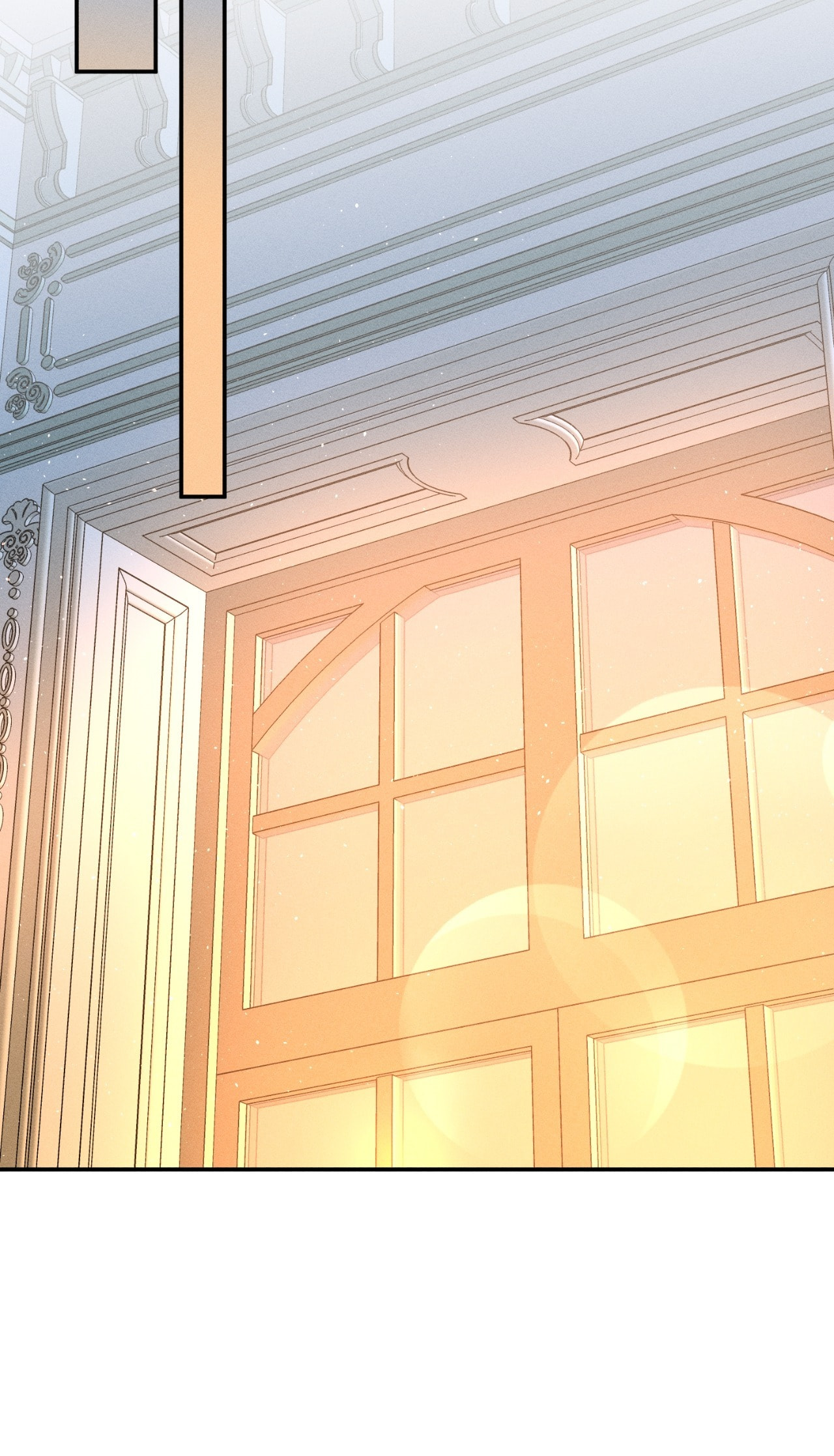 Don't Be Too Nice Chapter 82 page 69 - 