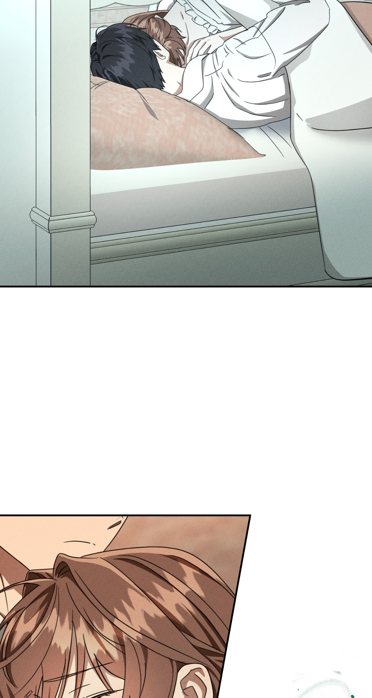Don't Be Too Nice Chapter 83 page 2 - 
