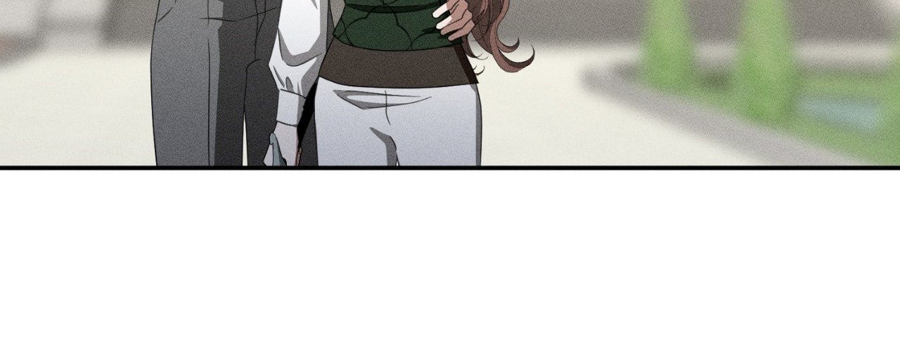 Don't Be Too Nice Chapter 84 page 23 - 