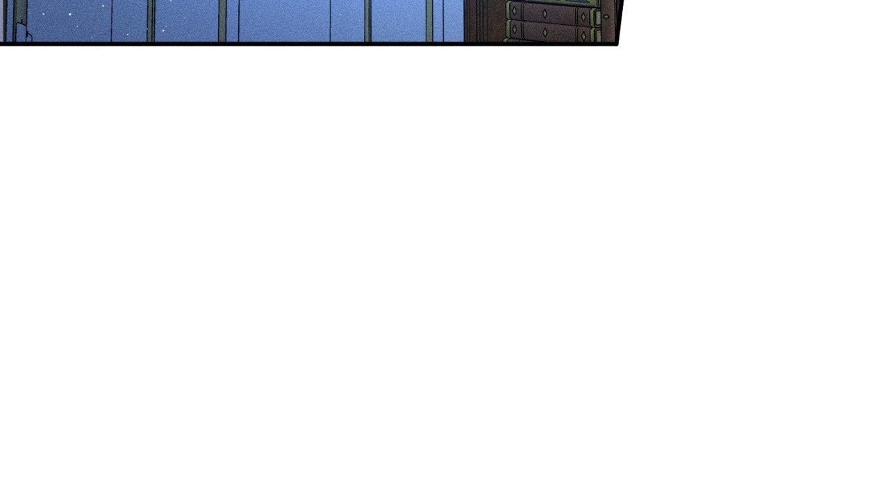 Don't Be Too Nice Chapter 84 page 7 - 