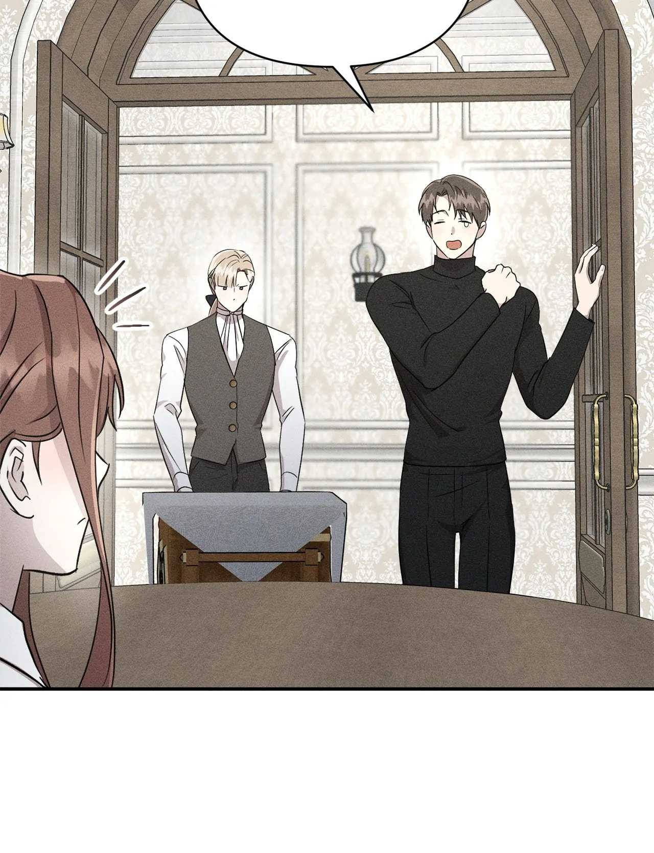 Don't Be Too Nice Chapter 9 page 69 - 