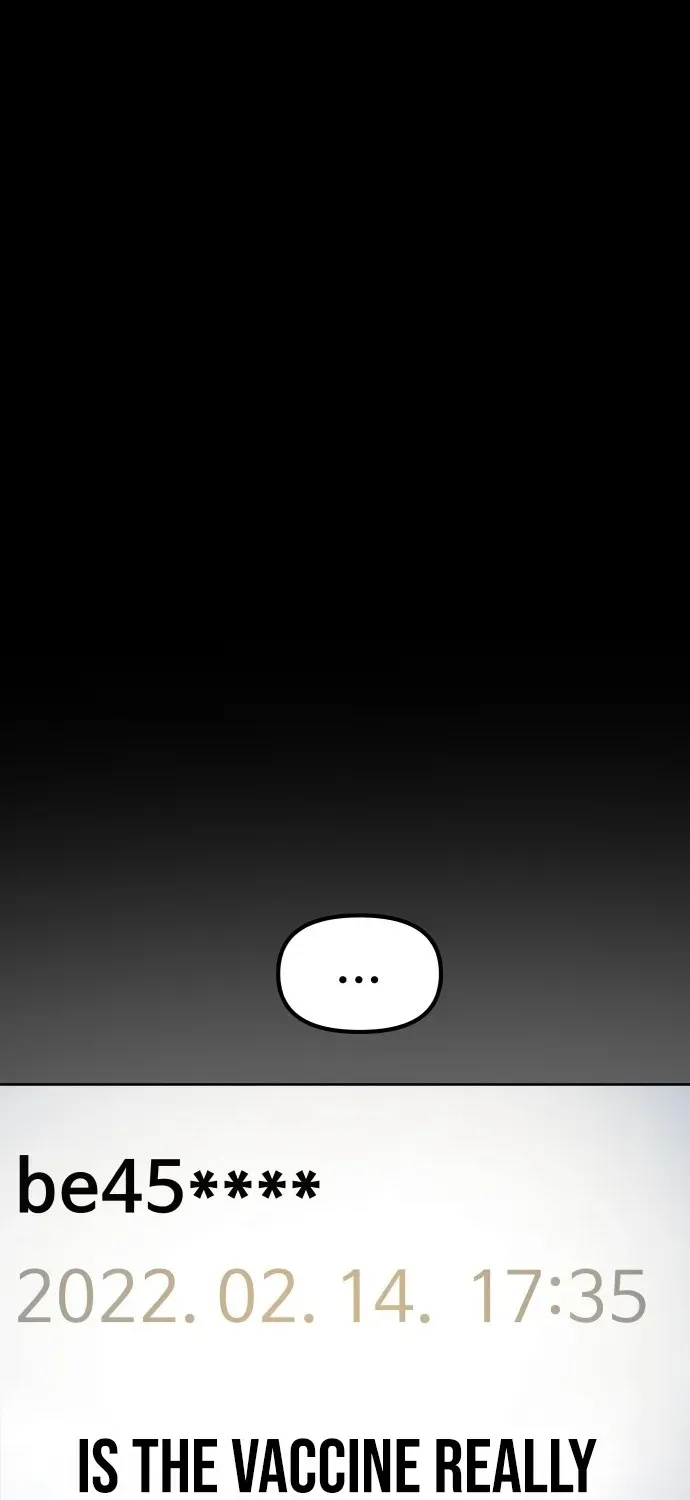Read don’t breathe chapter 0 image 24 on Lezhin