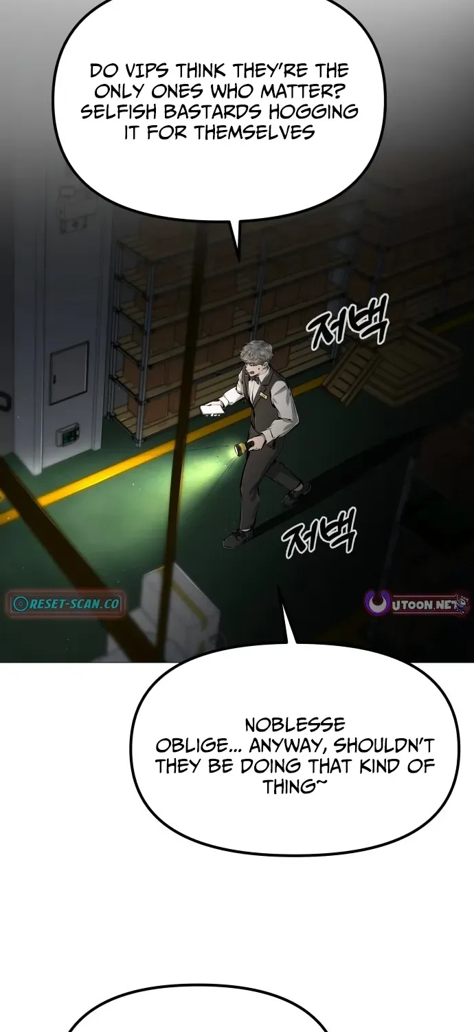 Read don’t breathe chapter 0 image 37 on Lezhin