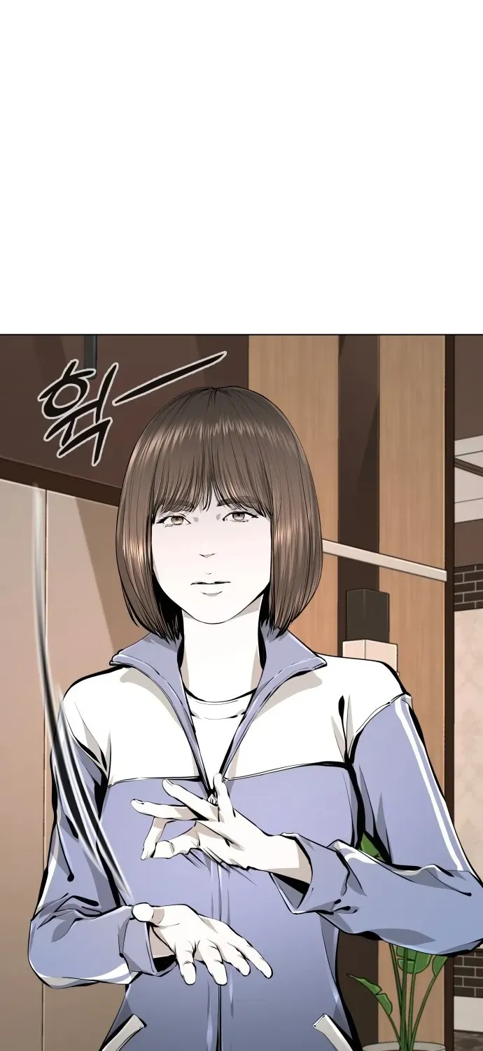 Read don’t breathe chapter 1 image 120 on Lezhin