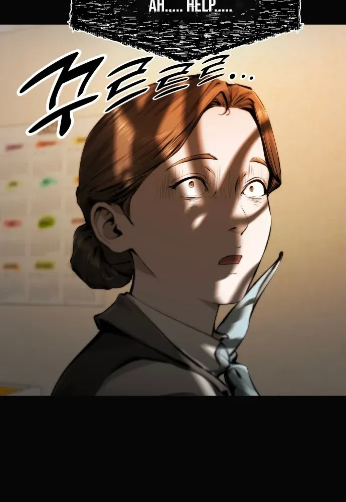 Read don’t breathe chapter 1 image 146 on Lezhin