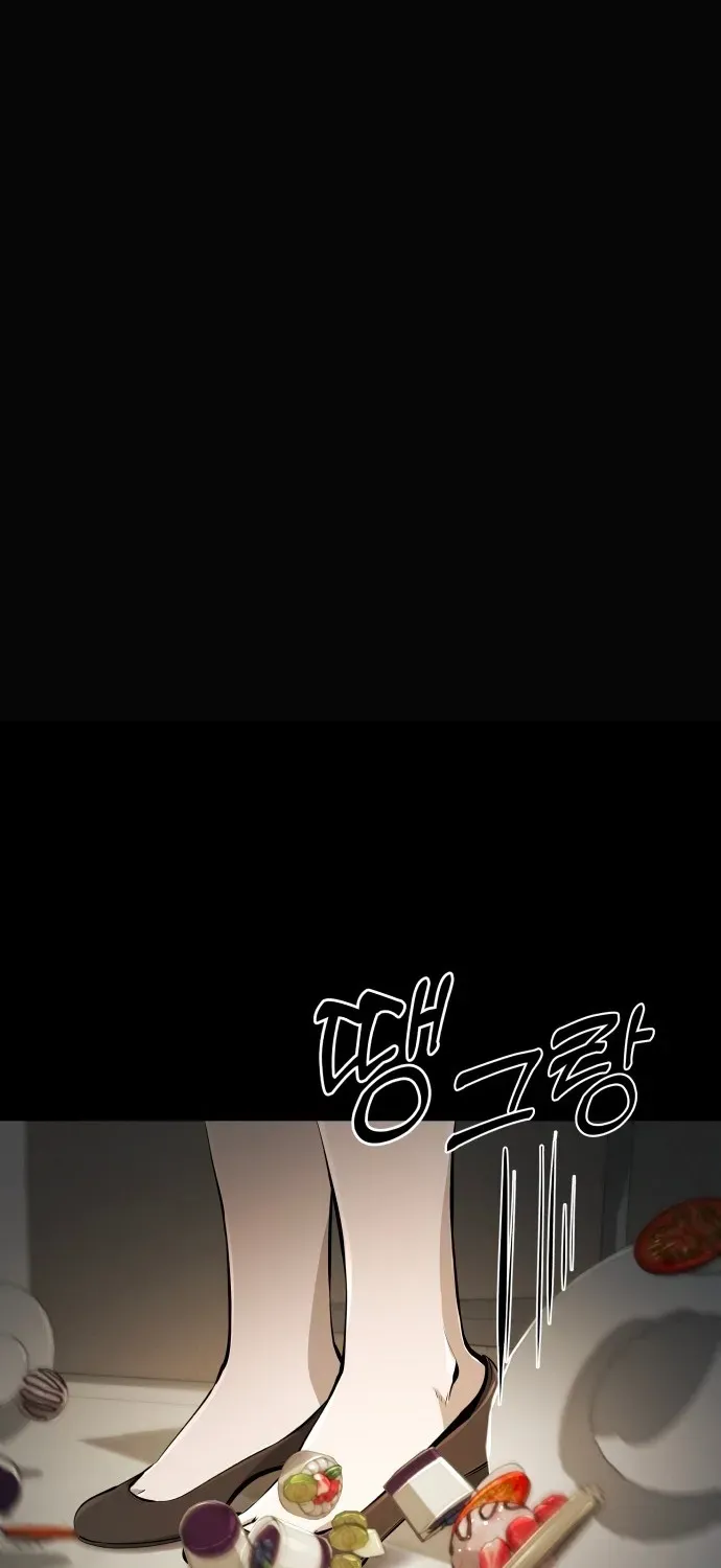 Read don’t breathe chapter 1 image 147 on Lezhin