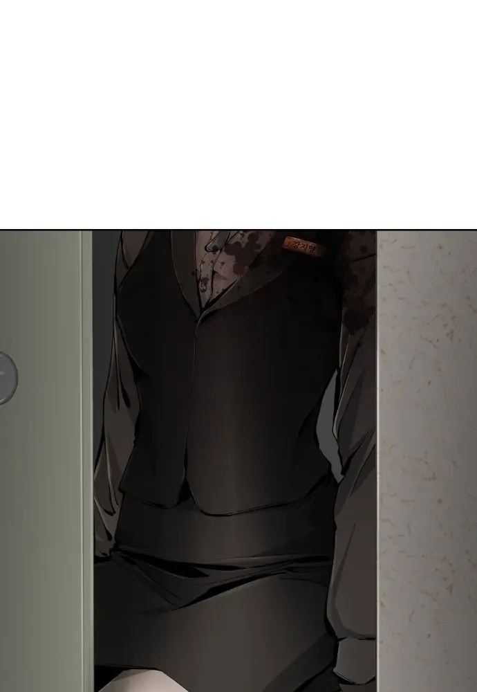 Read don’t breathe chapter 1 image 174 on Lezhin