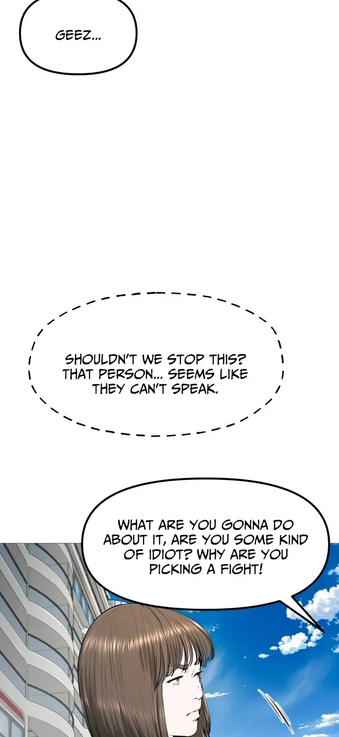 Read don’t breathe chapter 1 image 44 on Lezhin
