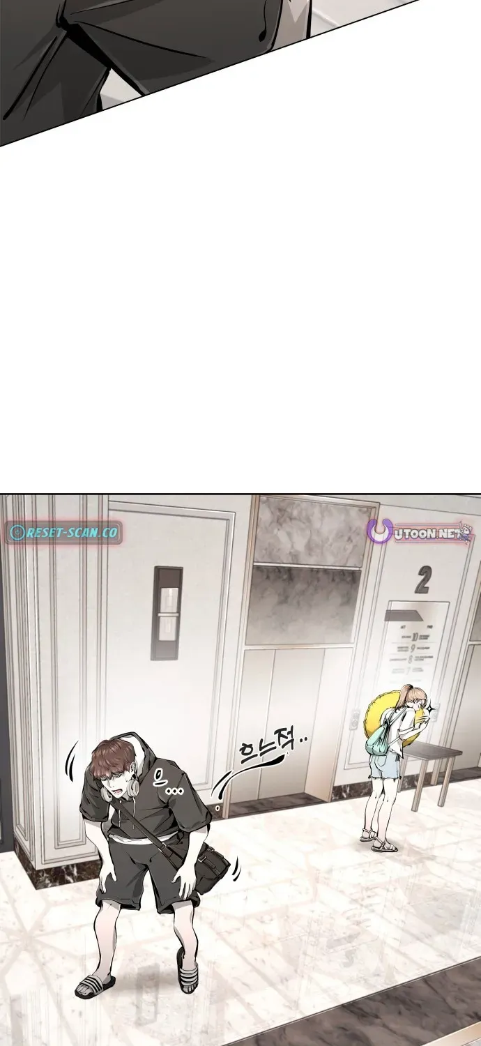 Read don’t breathe chapter 1 image 88 on Lezhin