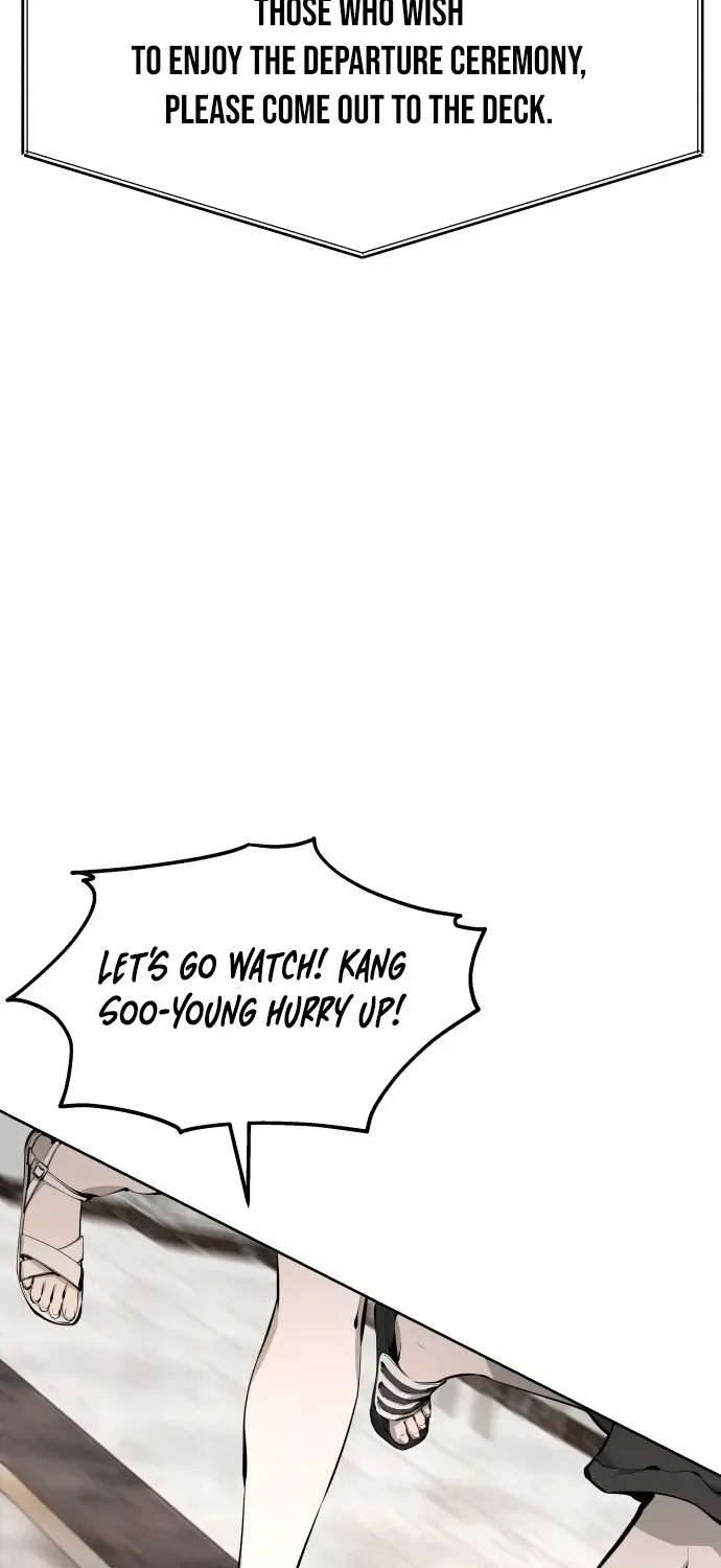 Read don’t breathe chapter 1 image 94 on Lezhin