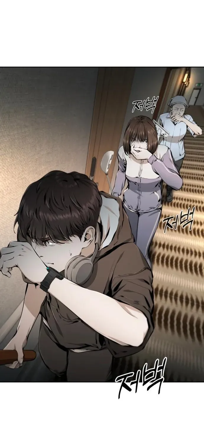 Read don’t breathe chapter 10 image 109 on Lezhin