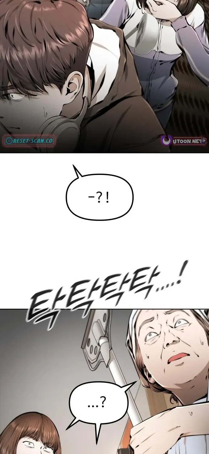 Read don’t breathe chapter 10 image 113 on Lezhin