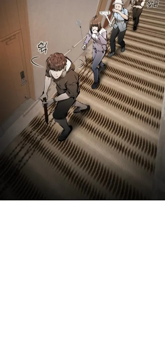 Read don’t breathe chapter 10 image 117 on Lezhin