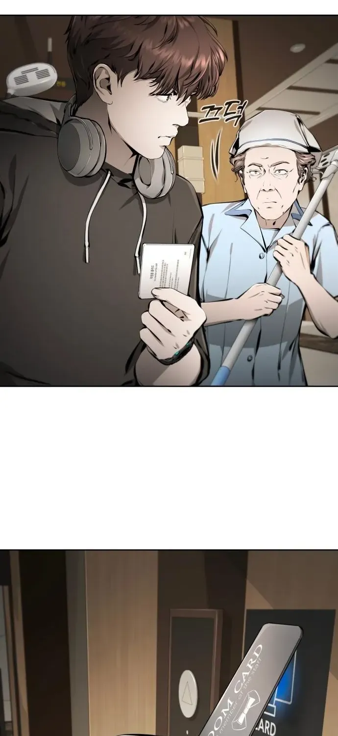 Read don’t breathe chapter 10 image 122 on Lezhin