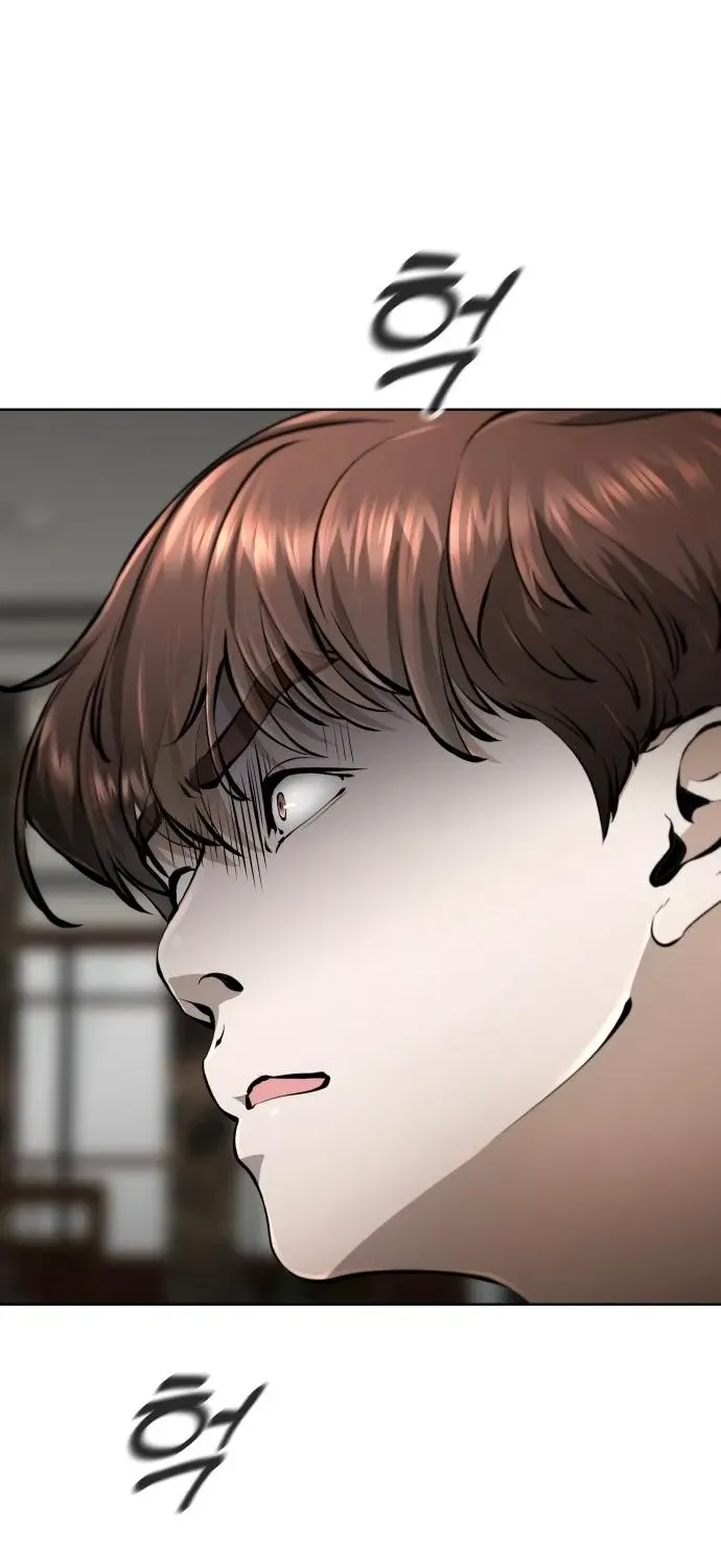 Read don’t breathe chapter 10 image 31 on Lezhin