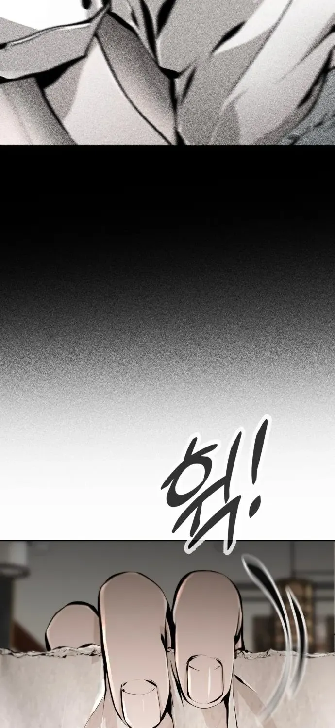 Read don’t breathe chapter 10 image 47 on Lezhin