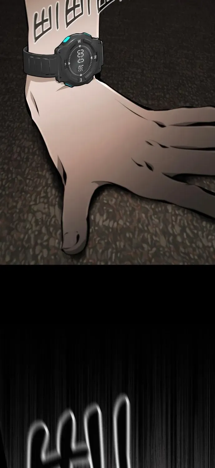 Read don’t breathe chapter 10 image 5 on Lezhin